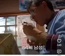 40년 동안 히키코모리 였던 57세 일본인