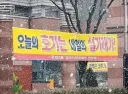 부동산계 선구자가 남긴 명언