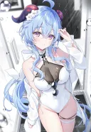 [원신] 레오타드 입은 감우