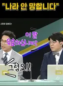 한 시민께서 하신 말씀