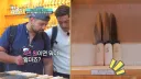 한국와서 식칼만 47자루 산 외국인 3인조
