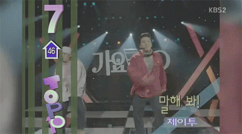 제가 94년도에 인기 짱인 원조 지디인데요 2017년도로 타임워프했어요;; 가 줄거리인 드라마