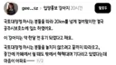 (입양홍보)주인에게 버려지고 지나가는 사람들을 놓치지 않으려 20km 넘게 따라온 강아지