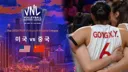 여자 VNL 8강에서 이변 발생. 예선 9위 중국(개최국)이 예선 1위 미국을 이기고 4강 진출. VNL 사상 처음으로 예선 1위팀이 8강전에서 탈락.
