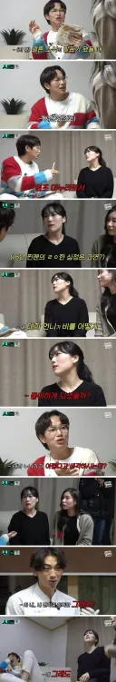 비의 결혼 소식에 충격받았었다는 비 찐팬.jpg