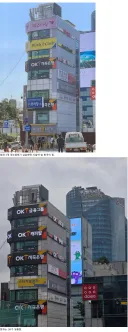 서울역 통곡의 탑 근황.jpg