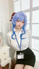 오피스룩 감우 코스프레