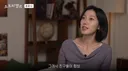 아 민음사 혜진 편집자님 주식 찐 광기로 하시는데 너무 무서움...twt