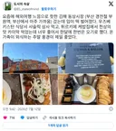 요즘에 해외여행 느낌으로 핫한 김해 동상시장 (부산 경전철 부원역, 부산에서 아주 가까움) 갔는데 입이 떡 벌어졌다