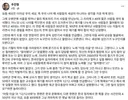 유시민 작가 왜 엄청난 사람이냐면 그 나이대 사람이 아니라는 거