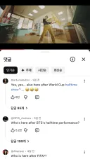 월드컵 이후 BTS “다이너마이트” 근황.jpg