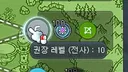 와 울티마 1-6 공략법 깨달았다