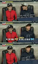 겜알못 유재석 김종국의 스타크래프트 경기 해설