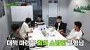 방송에서 즉흥촬영 했다가 대국민 사과한 개그맨들.jpg