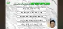 엄마들이 원하는 진짜 출산 정책 제안