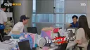 다음 주 런닝맨 양세찬.jpg
