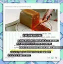 사진으로 보는 호그와트 학생 구별법