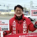 최영중..영장 기각에..차장검사 커넥션 있나