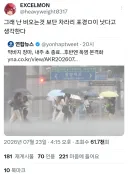 그래도 장마보다 낫다고 생각하는것
