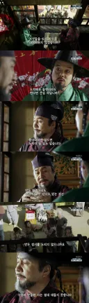 현재 극렬 지지자들의 모습.jpg