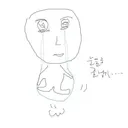 친구들이랑 다 조금씩 어색한 달글...