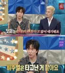 현재 잘생겼다고 난리 난 김정민 장남..JPG