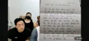 구속당한 신태일 동생 이승희… 옥중 편지 근황.JPG