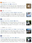 경남은 거의 10년 가까이 여름 가뭄임