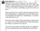 풀잎이님의 '사이버 불링'과 '사이버 렉카'의 폭력성