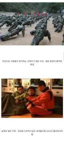 여자랑 미필자들이 착각하는 것