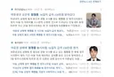 이 ㅅㅂ ㅋㅋㅋ 레전드네 진짜 ㅋㅋㅋㅋㅋㅋㅋㅋㅋㅋㅋㅋㅋㅋ