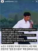 아이러니하게 민희진 팬덤이 뉴진스 활동에 가장큰 안티가 되겠네요