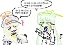 블루아카)아오바, 너 뒤에서 말나온다.