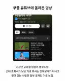 [쿠피셜] 이강인 아틀렌티코 마드리드 이적