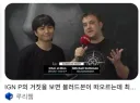 게임에서 "누가 봐도 ㅁㅁ 표절한 게임아님?"은 의미 없음