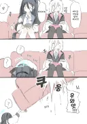 블루아카) 케이와 게임하다 과자를 줍는 아리스.manhwa