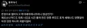 카제나)가챠겜 캐릭터 너프 관련은 딱히 카제나한테만 엄격한게 아닌데