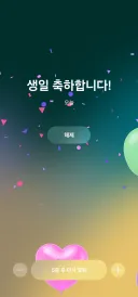유게이들아 베스트 내놔