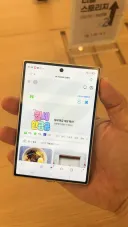 갤럭시 폴드8, 실물보니 이쁘네요