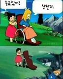 조국당 당명 바꾼다며? 구찍이들아