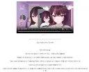 ㅇㅇㄱ) ㅈㄹㄹ의 원조론을 팩트 체크 해보자