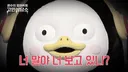 2007년 노무현이 2026년 유시민에게..