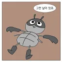 때로는 생각없이 보는 영화가 좋아