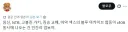 블루아카] (이것저것 주의) 온갖게 다 나온다는 c108 블루아카 합동지들