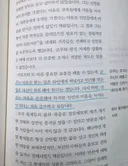 이게 유시민이 말한 군주론 예시면 보유세 올리겠다는 건가요, 말겠다는 건가요