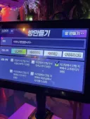 오직 남자들만 입장 가능한 클럽