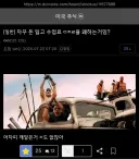 주식)인생 공부했다고 생각해