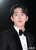넷플 '동궁' 남주, 남주혁..처음 보는데