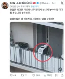 돌궐족 : 유럽 새.끼들은 도대체 왜 이 지.랄인데 ?