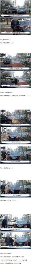 인천에서 권총 든 카우보이